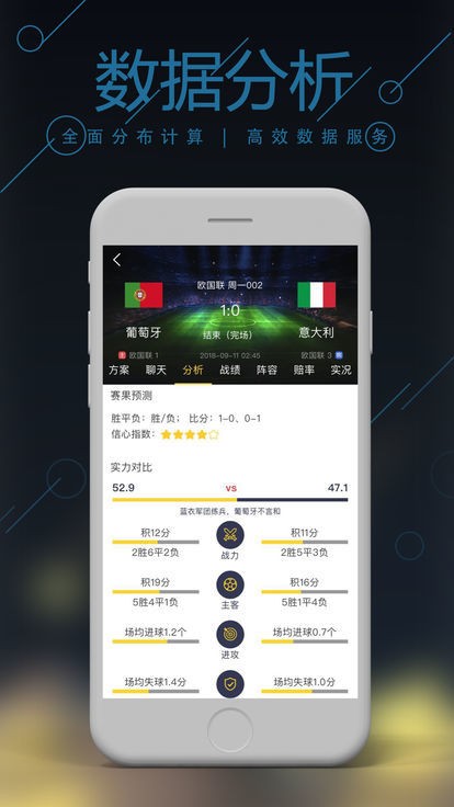 澳门管家婆精淮一肖一码|干脆释义解释落实,澳门管家婆精准一肖一码，释义、解释与实际应用