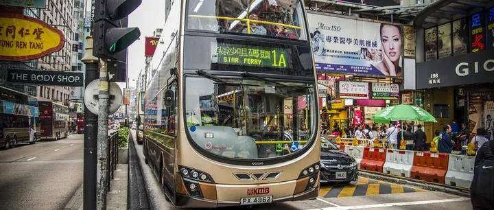 二四六香港资料期期中准|谋动释义解释落实,二四六香港资料期期中准谋动释义解释落实