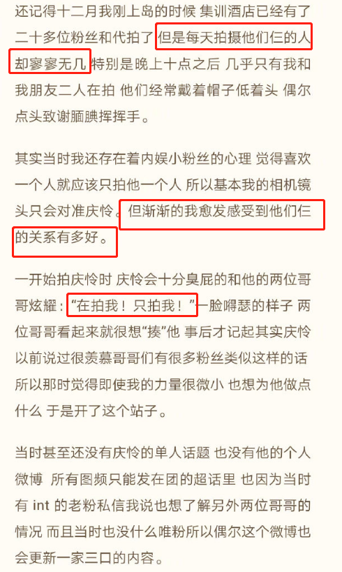 2024澳门特马今晚开奖93|筹谋释义解释落实,关于澳门特马今晚开奖93的筹谋释义与落实——警惕背后的法律风险