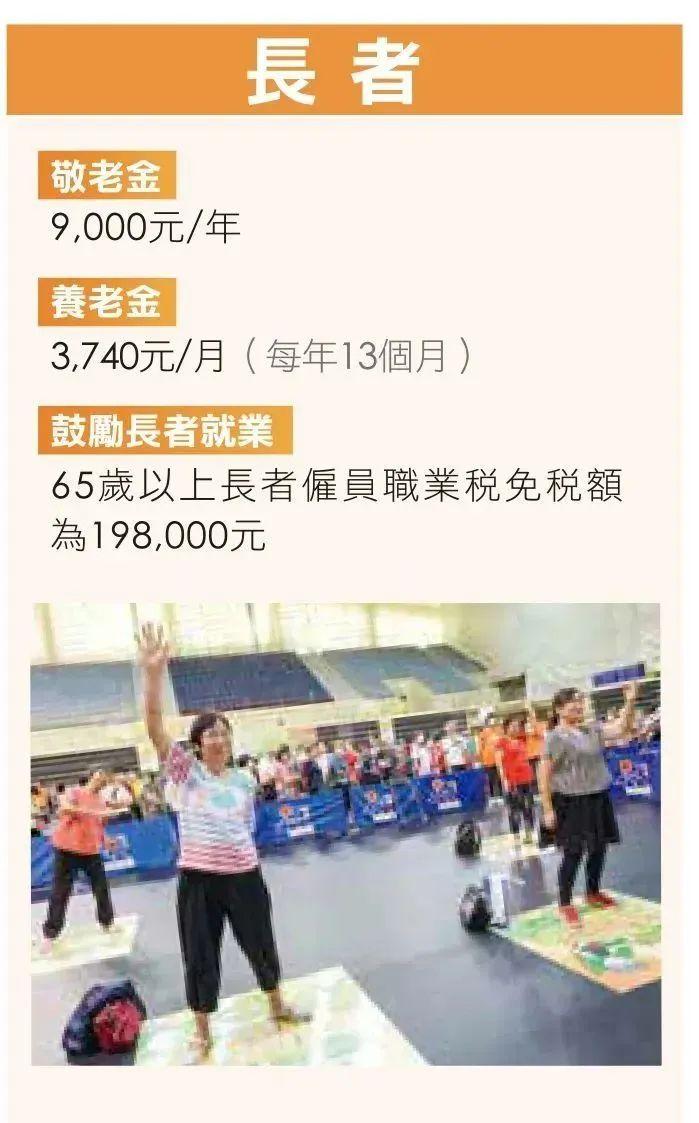 2024澳门天天开好彩大全正版|富足释义解释落实,澳门天天开好彩背后的探索与富足释义的落实