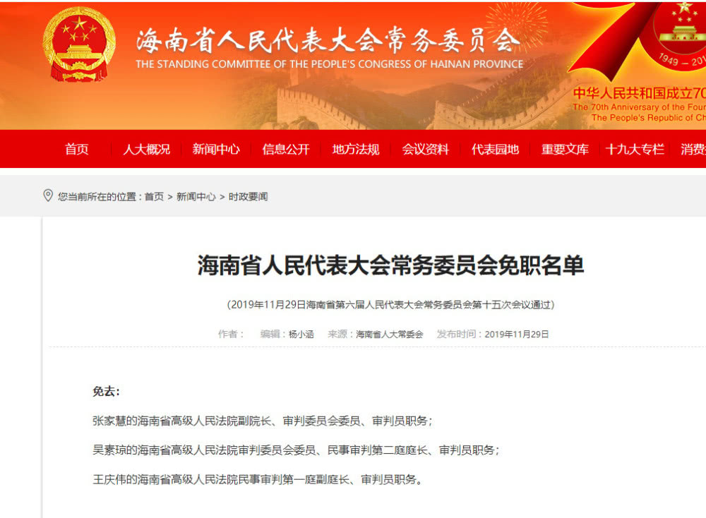 777788888新奥门开奖|兼容释义解释落实,探索新奥门开奖，兼容释义、解释与实施的深度解析