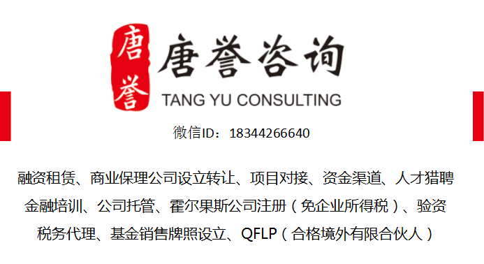 2024新奥正版资料免费|续执释义解释落实,2024新奥正版资料免费获取与续执释义的落实解析