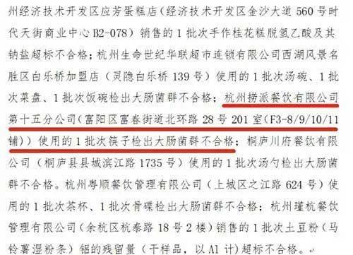 2024新澳免费资料大全penbao136|检测释义解释落实,探索新澳，Penbao136与免费资料大全的释义与落实之路