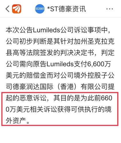 今晚澳门特马必开一肖|传播释义解释落实,今晚澳门特马必开一肖——一个误解与犯罪边缘的话题