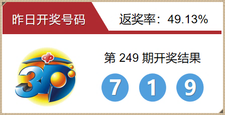 白小姐一码中期期开奖结果查询|更新释义解释落实,白小姐一码中期期开奖结果查询，更新释义解释与落实
