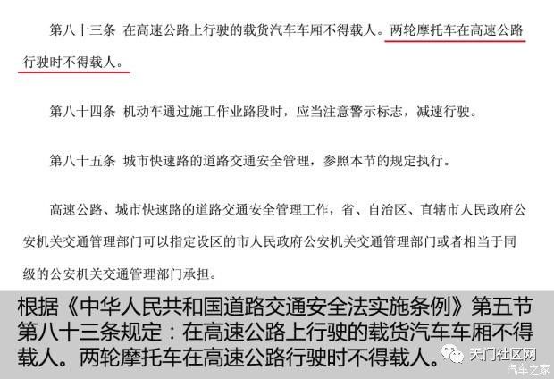 2024新奥免费资料|尊严释义解释落实,新奥之路，尊严的释义、解释与落实——以2024新奥免费资料为视角