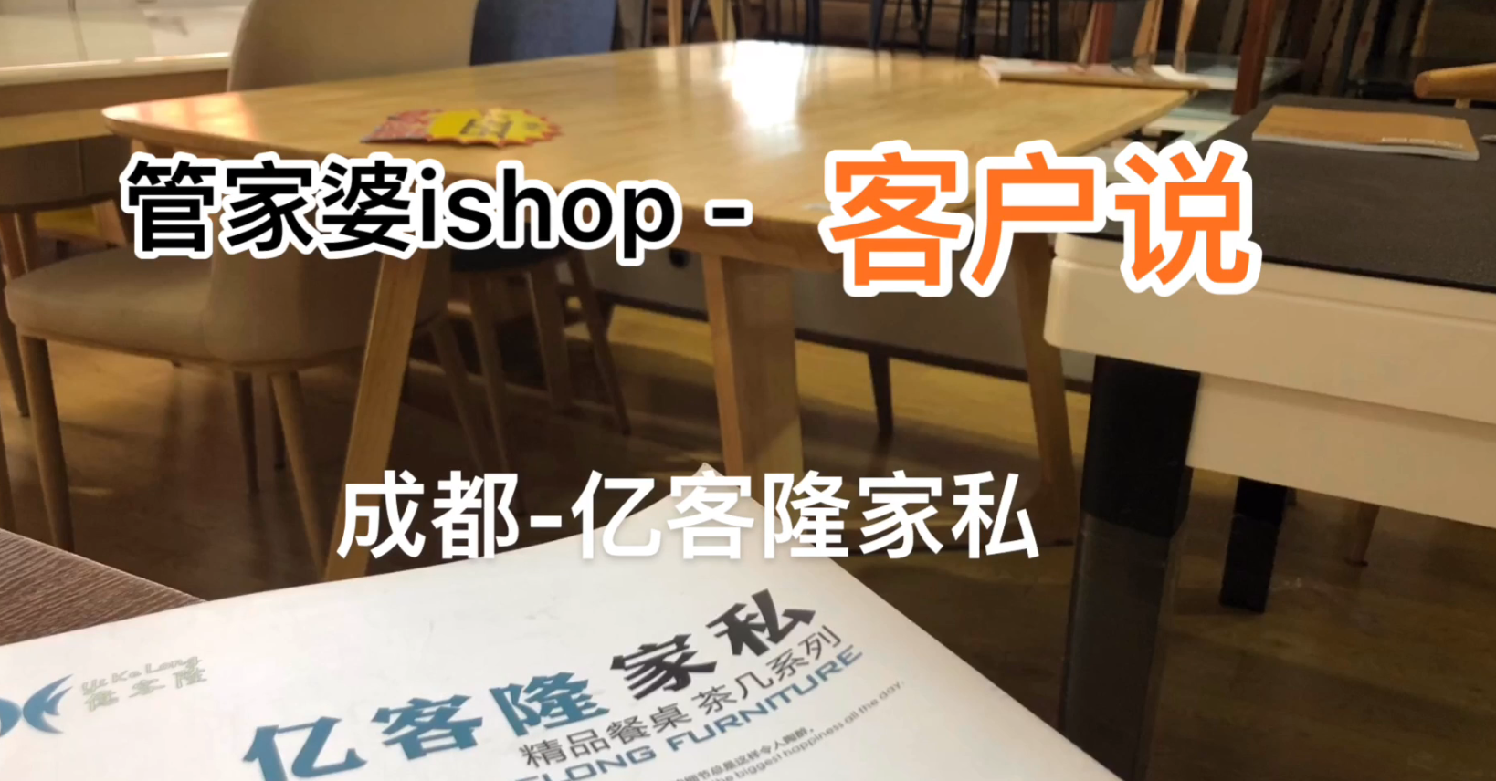 2024年管家婆一奖一特一中|浅出释义解释落实,关于2024年管家婆一奖一特一中的深入解读与释义落实探讨