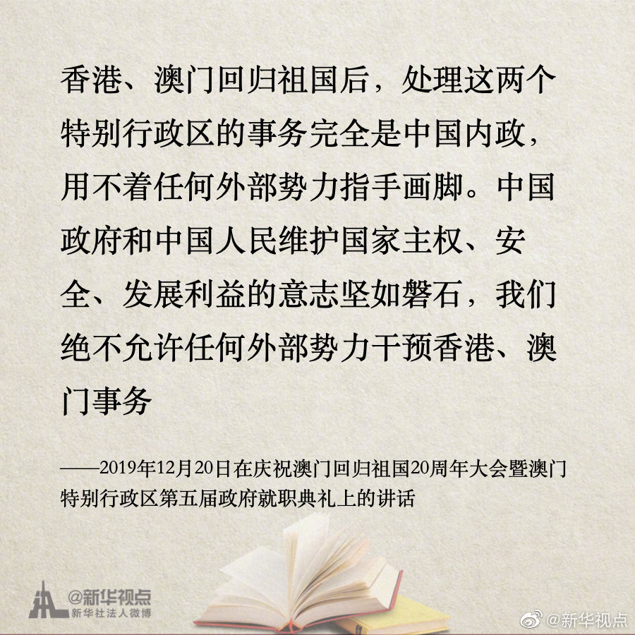技术咨询 第4页