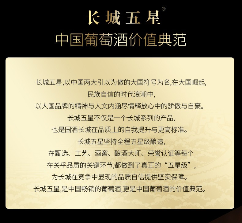 技术开发 第3页