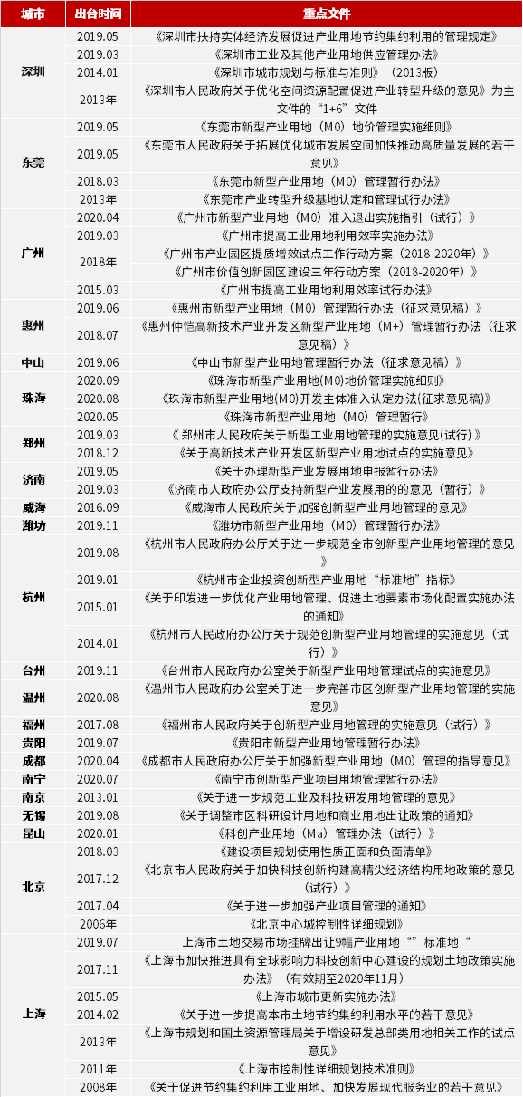 新澳门一码一码100准确|性说释义解释落实,关于新澳门一码一码准确性的释义与落实，一个深入剖析的探讨