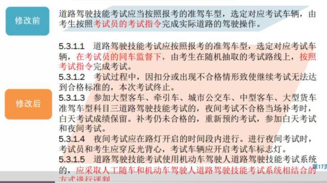 澳门六开奖结果2024开奖记录今晚直播|不挠释义解释落实,澳门六开奖结果2024开奖记录今晚直播与落实行动的力量