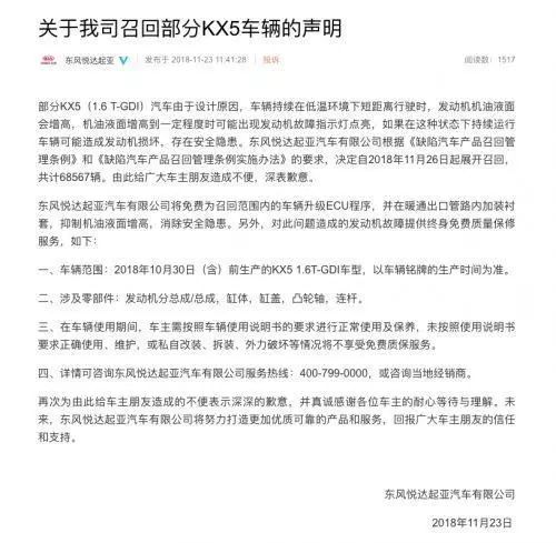 2024新奥正版资料免费|门合释义解释落实,探索未来之门，新奥正版资料免费与门合释义的落实之旅