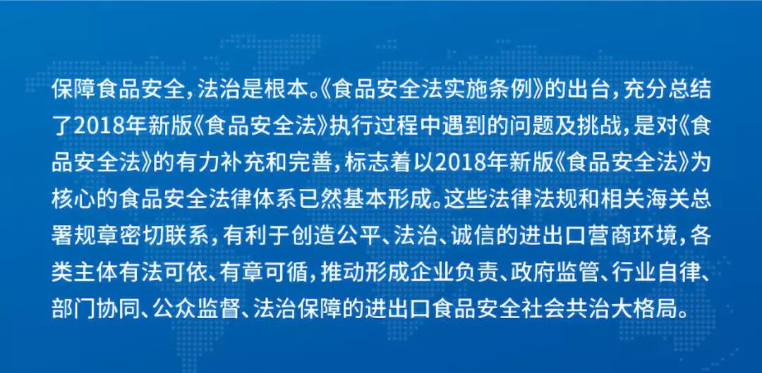 2024澳门免费最精准龙门|修正释义解释落实,关于澳门免费最精准龙门与修正释义解释落实的文章——警惕网络赌博犯罪风险