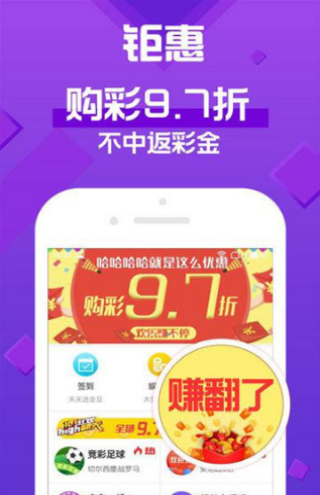 新澳天天彩免费资料大全查询|层级释义解释落实,新澳天天彩免费资料大全查询与层级释义解释落实——揭示背后的违法犯罪问题