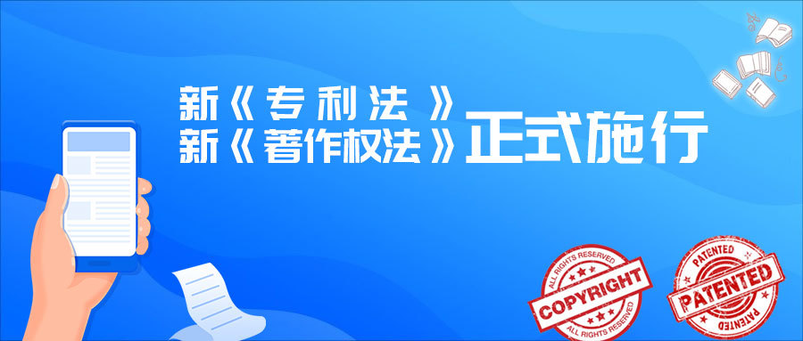 技术咨询 第3页