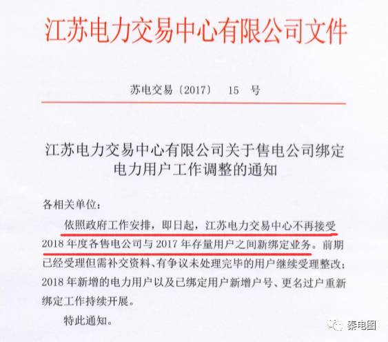 新澳精准资料免费提供221期|术研释义解释落实,新澳精准资料免费提供221期，术研释义解释落实的重要性与实践