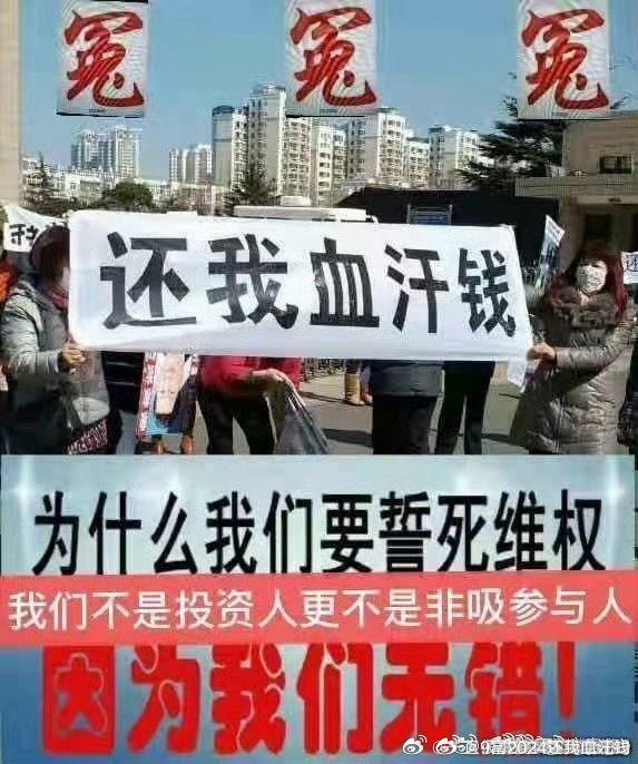 澳门一肖一码100准最准一肖||奉献释义解释落实,澳门一肖一码100准最准一肖——奉献释义解释落实与违法犯罪问题探讨