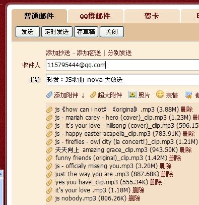 新澳天天开奖资料大全1052期|成名释义解释落实,新澳天天开奖资料大全与成名的释义——深入解读并落实法律监管