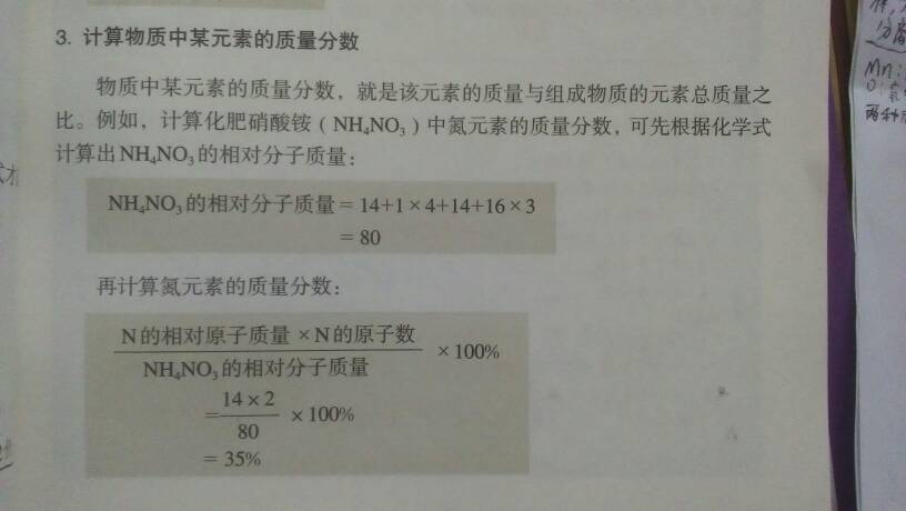 2024年新奥梅特免费资料大全|化学释义解释落实,2024年新奥梅特免费资料大全——化学释义解释落实详解