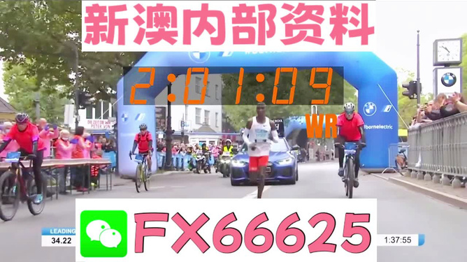 2024新澳精准资料大全|多闻释义解释落实,2024新澳精准资料大全，多闻释义与落实的重要性