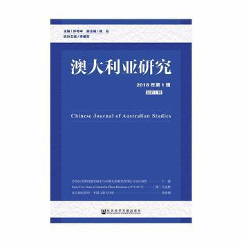 新澳正版资料免费提供|探索释义解释落实,新澳正版资料免费提供，探索释义、解释与落实的重要性