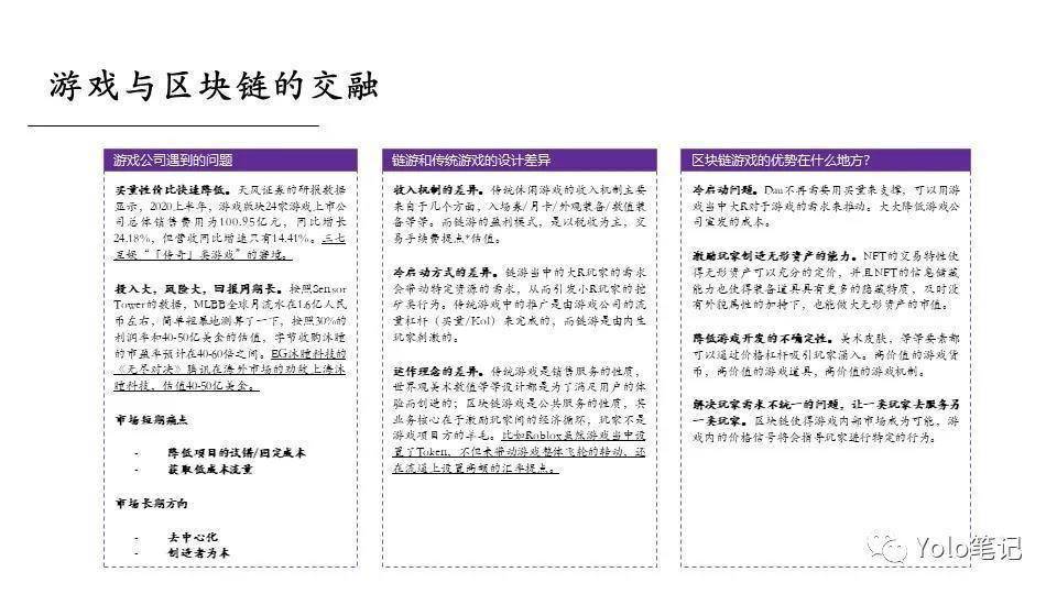 澳门最准的资料免费公开|链实释义解释落实,澳门最准的资料免费公开，链实释义解释落实的重要性