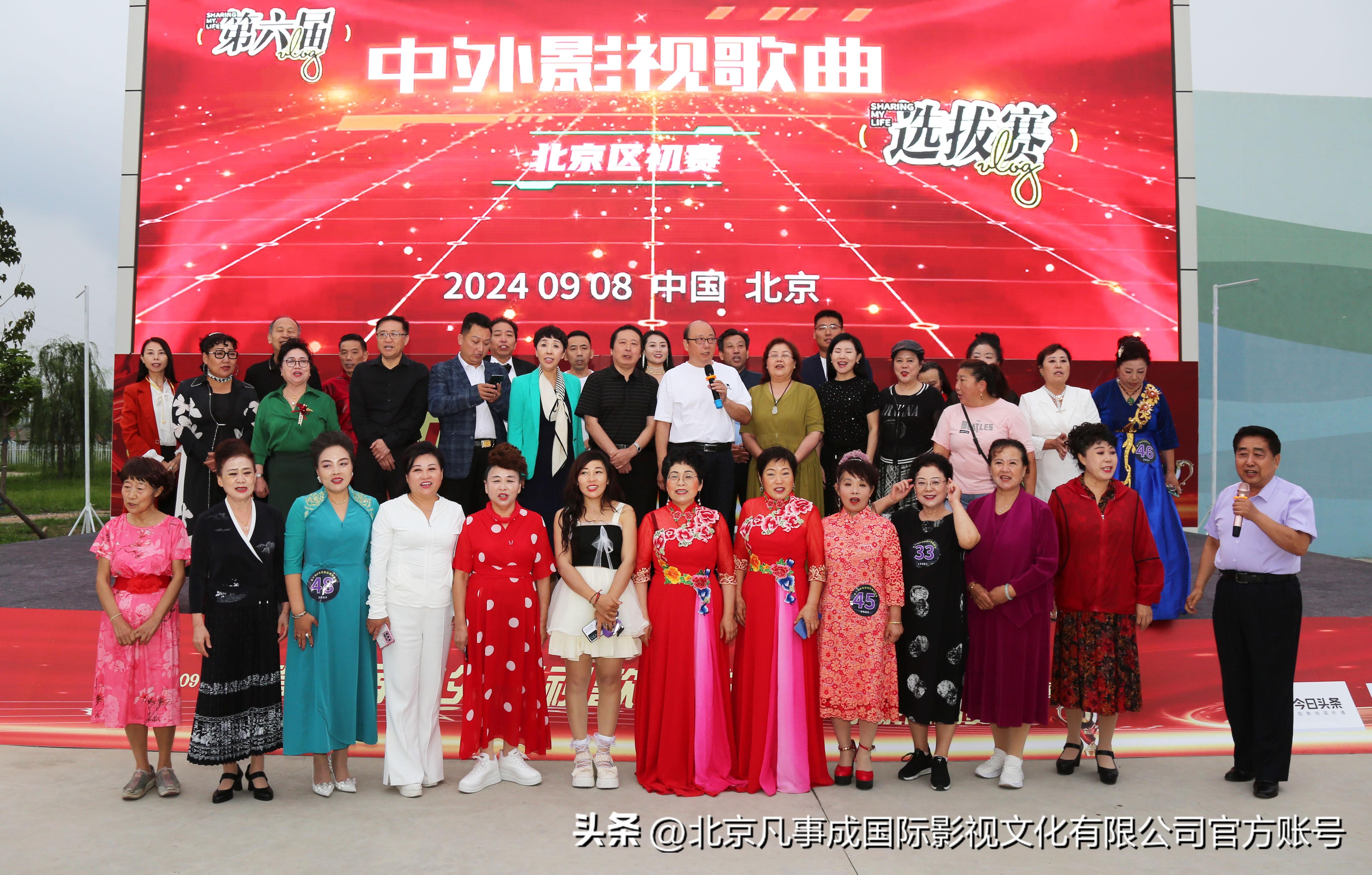 2024年天天开好彩资料|整治释义解释落实,迈向更好的明天，解析和落实2024年天天开好彩的策略与整治释义