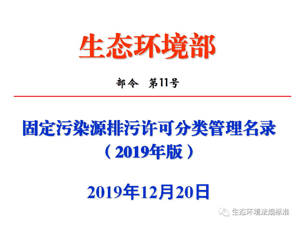 新奥长期免费资料大全|化决释义解释落实,新奥长期免费资料大全与化决释义解释落实的探讨