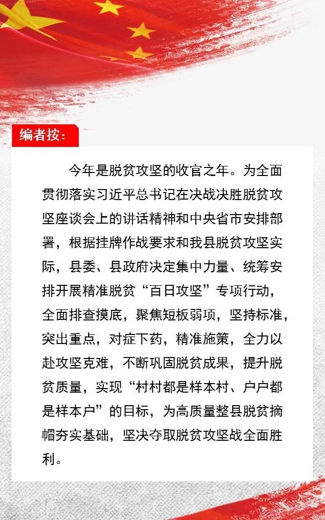澳门天天彩期期精准龙门客栈|促行释义解释落实,澳门天天彩期期精准龙门客栈，犯罪行为的揭示与应对