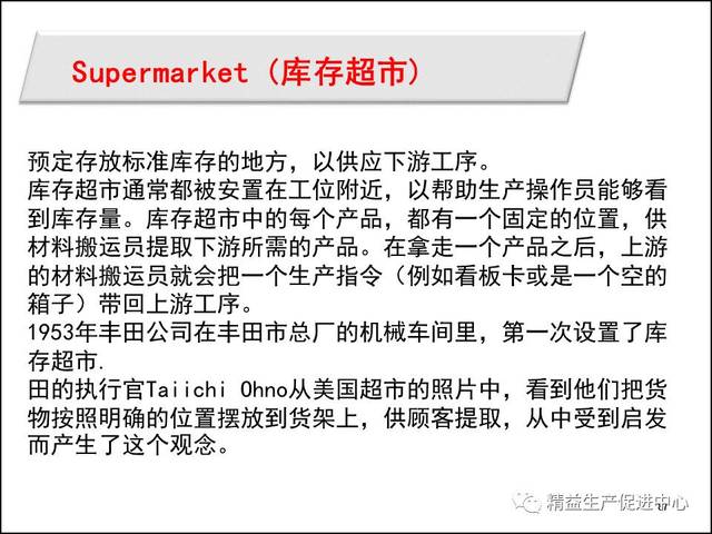 三肖必中三期必出资料|为根释义解释落实,关于三肖必中三期必出资料，根释义解释与落实的探讨——一个关于违法犯罪问题的深度解析